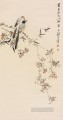 Pájaros Chang dai chien en ramas florales chinos tradicionales